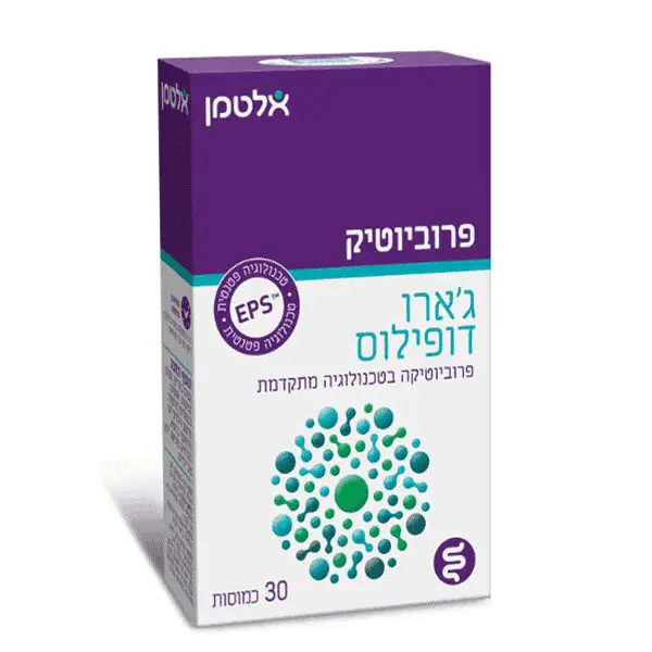 ג’ארו דופילוס – אלטמן