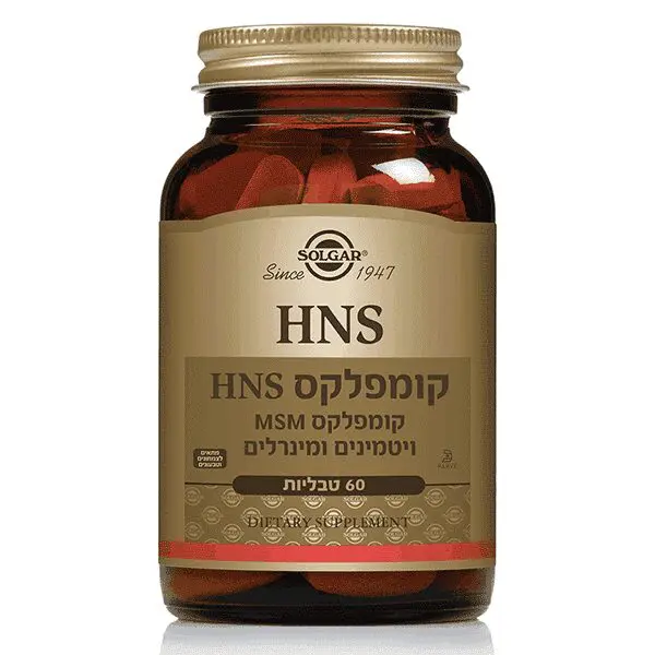 HNS Complex פורמולה לטיפוח העור, הציפורניים והשיער – סולגאר