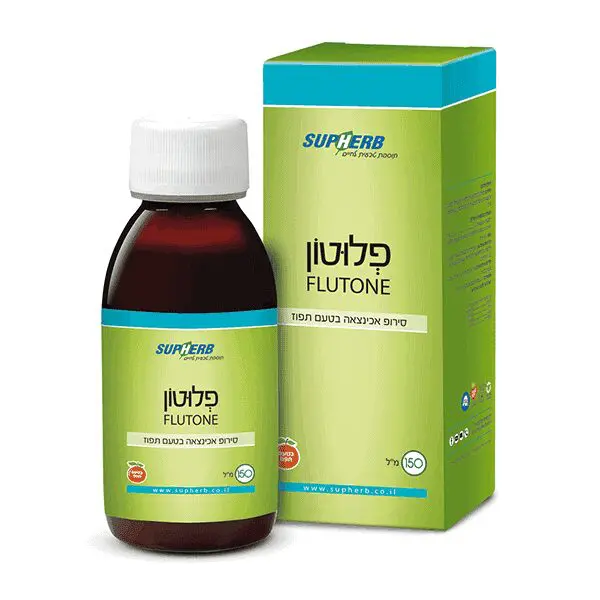 פלוטון סירופ - סופהרב