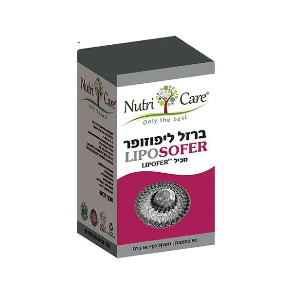 ברזל ליפוזופר – נוטריקר