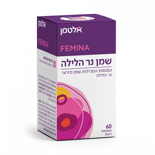 שמן נר הלילה – אלטמן