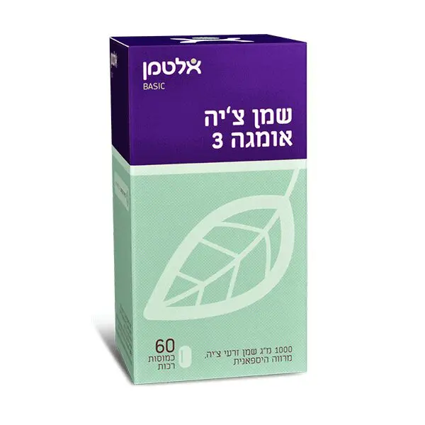 שמן צ’יה אומגה 3 – אלטמן