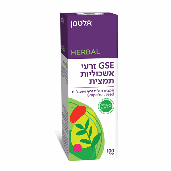 GSE זרעי אשכוליות תמצית – אלטמן