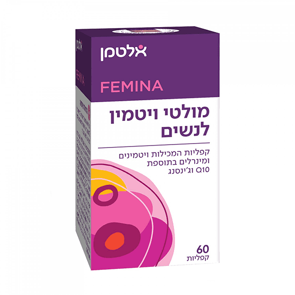 מולטי ויטמין לנשים – אלטמן