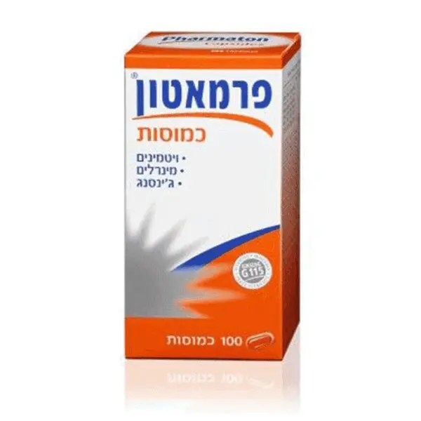 פרמאטון מולטי ויטמין – 100 כמוסות – Pharmaton