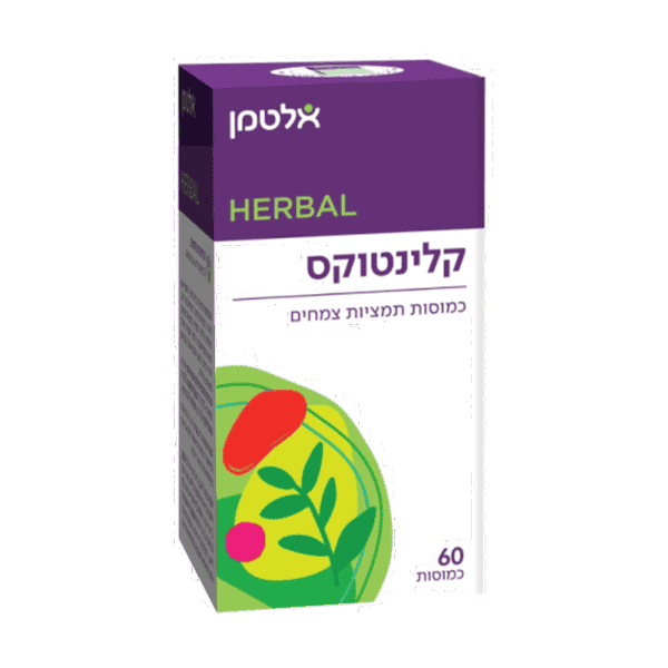 קלינטוקס – אלטמן