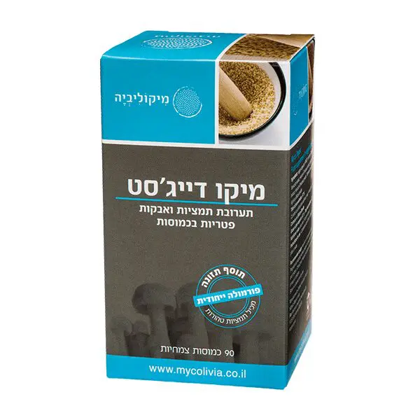 מיקו דייג’סט – מיקוליביה