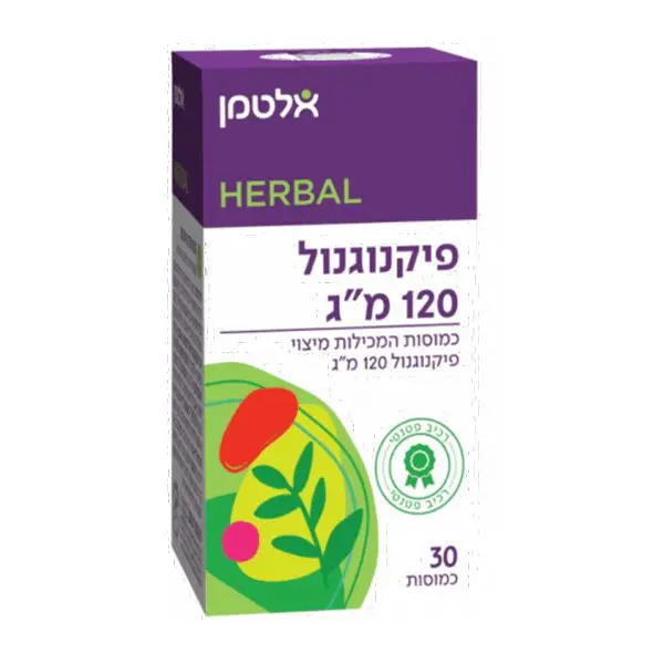 פיקנוגנול 120 מ”ג – אלטמן