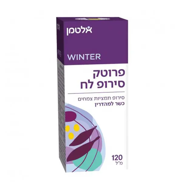 פרוטק סירופ לח – אלטמן