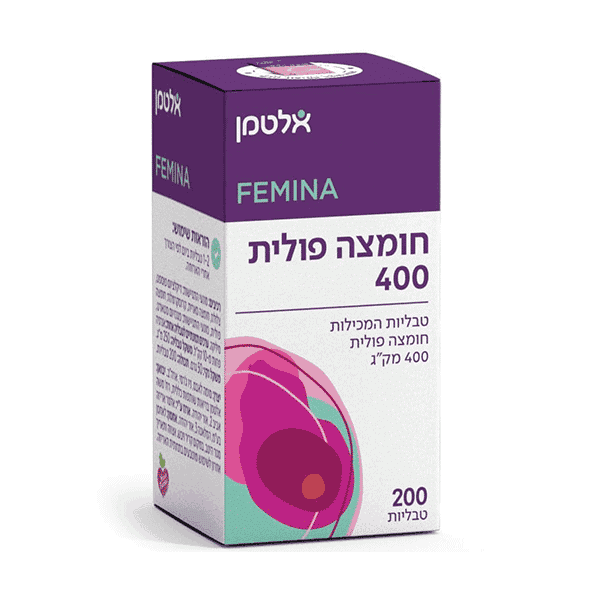 חומצה פולית 400 מק”ג – 200 טבליות – אלטמן