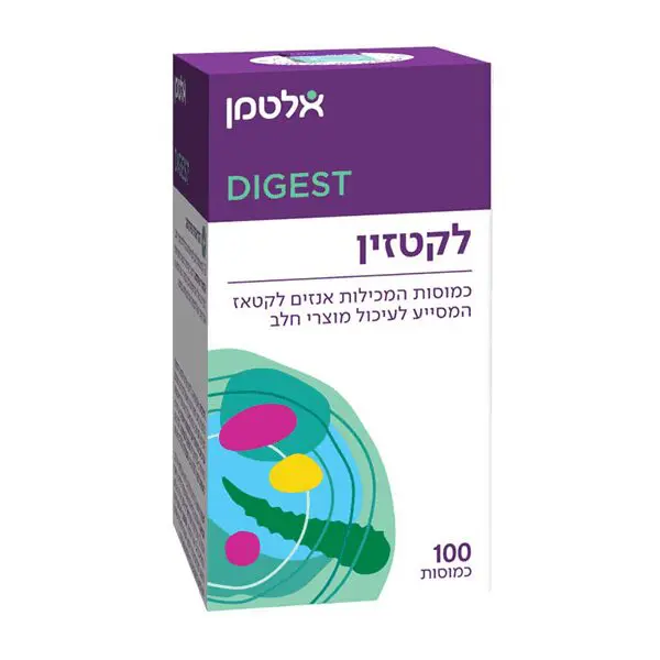 לקטזין – 100 טבליות – אלטמן