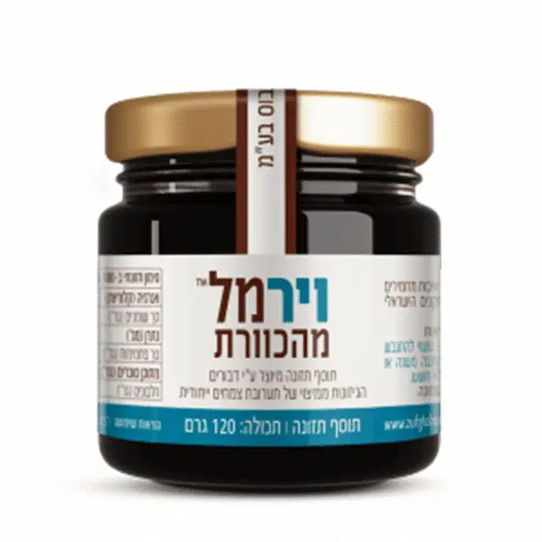 וירמל מהכוורת – 120 גרם – צוף גלובוס