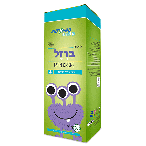 טיפות ברזל לילדים – 20 מ”ל – סופהרב