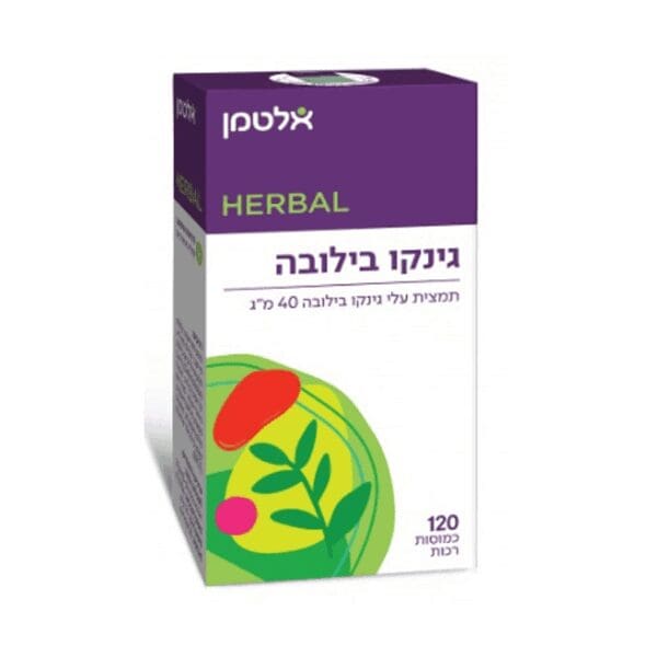 גינקו בילובה – אלטמן