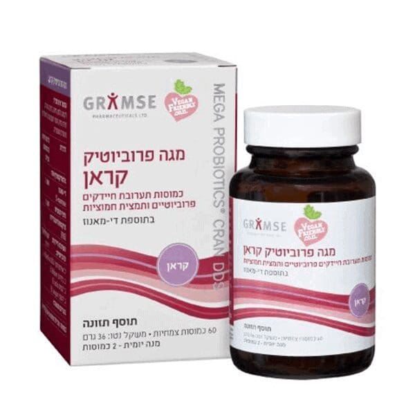 מגה פרוביוטיק קראן – גרמזה Gramse