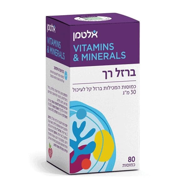 ברזל רך – אלטמן