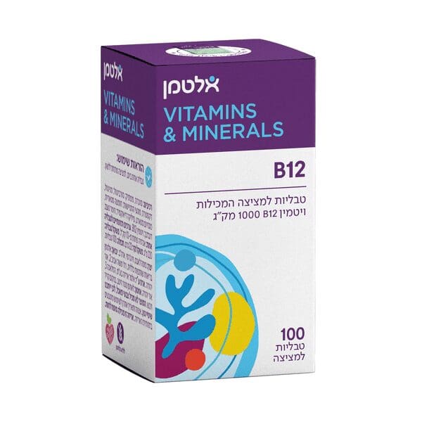 ויטמין B12 ללא חומצה פולית 100 טבליות – אלטמן