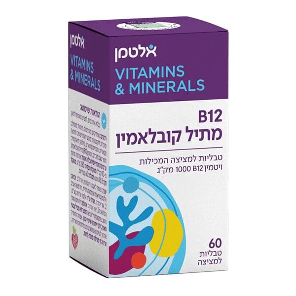 ויטמין B12 מתיל קובלאמין – 60 טבליות מציצה – אלטמן