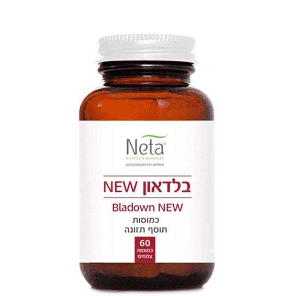 בלדאון – 60 כמוסות – נטע – Neta