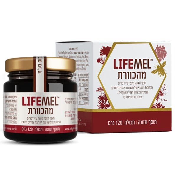 לייף מל LIFEMEL מהכוורת – 120 גרם – צוף גלובוס