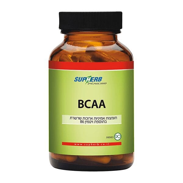 BCAA – חומצות אמינו ארוכות שרשרת – 90 כמוסות – סופהרב