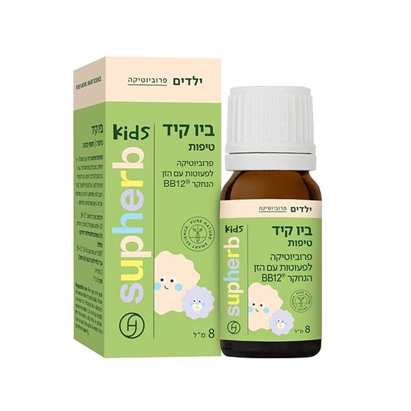 ביו קיד טיפות פרוביוטיקה לתינוקות ולילדים – 8 מ”ל – סופהרב