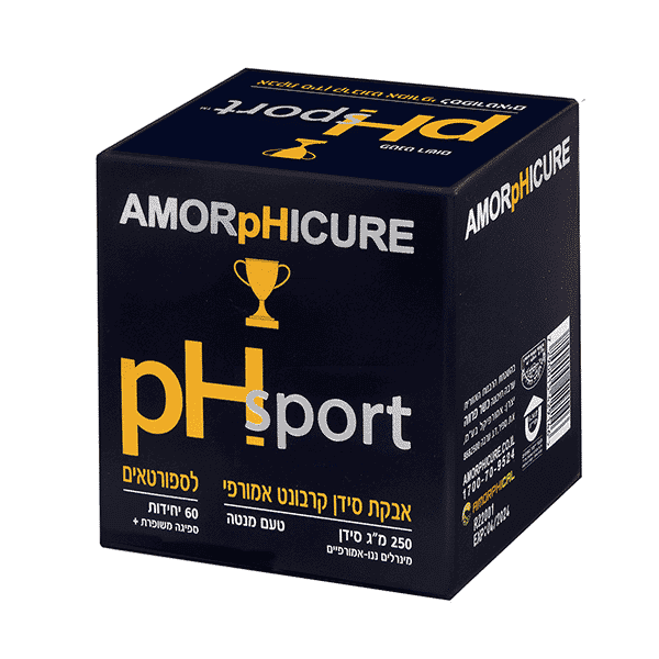 pH ספורט – אבקת סידן קרבונט אמורפי – 60 שקיקים – אמורפיקיור